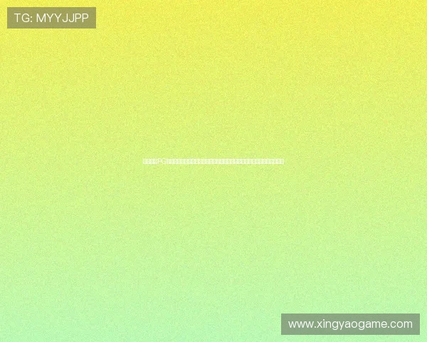 壶号娱乐PG娱乐电子游戏怎么玩为足球迷提供世界杯期间的娱乐新体验与游戏攻略指南