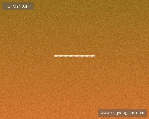 永利皇宫娱乐结合世界杯主题打造特色娱乐游戏提升用户参与度与娱乐体验